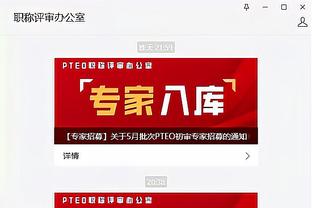 188bet金宝搏官网下载截图3